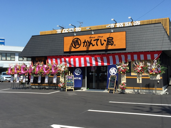 お店画像2.JPG